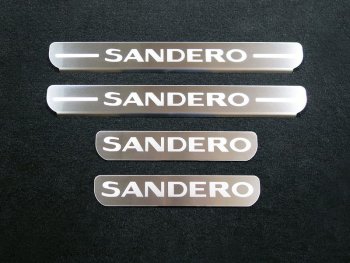 лист шлифованный надпись Sander 4894р