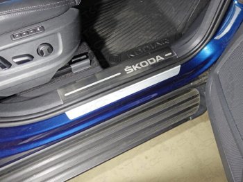 лист шлифованный надпись Skoda 3915р лист шлифованный надпись Skoda 3915р