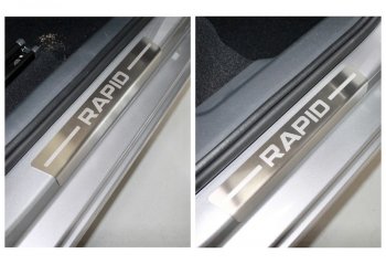 лист шлифованный надпись Rapid 4029р лист шлифованный надпись Rapid 4029р