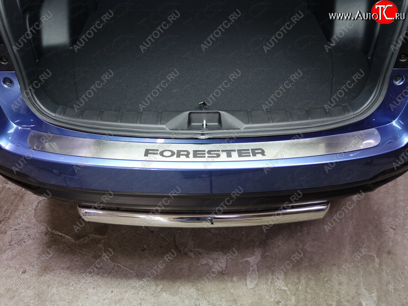 4 999 р. Накладка на задний бампер, ТСС Тюнинг  Subaru Forester  SJ (2016-2019) рестайлинг (лист шлифованный надпись Forester)  с доставкой в г. Пермь