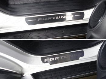 лист шлифованный надпись Fortuner 4897р