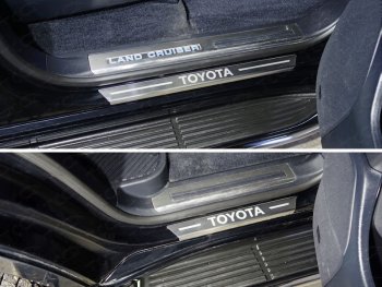 лист шлифованный надпись Toyota 4914р лист шлифованный надпись Toyota 4914р