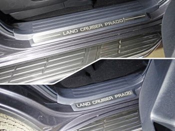 лист шлифованный надпись Land Cruiser Prado 3915р лист шлифованный надпись Land Cruiser Prado 3915р