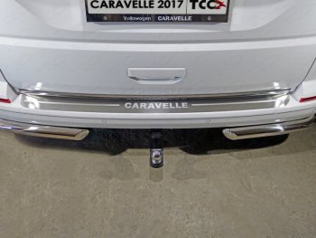 лист шлифованный надпись Caravelle 5848р лист шлифованный надпись Caravelle 5848р