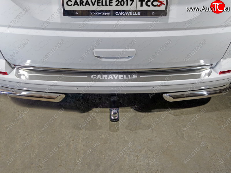 5 949 р. Накладка на задний бампер ТСС Тюнинг  Volkswagen Caravelle  T6 (2015-2019) дорестайлинг (лист шлифованный надпись Caravelle)  с доставкой в г. Пермь