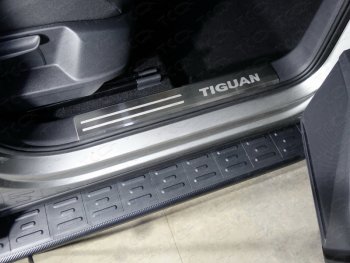 лист шлифованный надписьTiguan 3931р лист шлифованный надписьTiguan 3931р