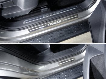 лист шлифованный надписьTiguan 3931р лист шлифованный надписьTiguan 3931р