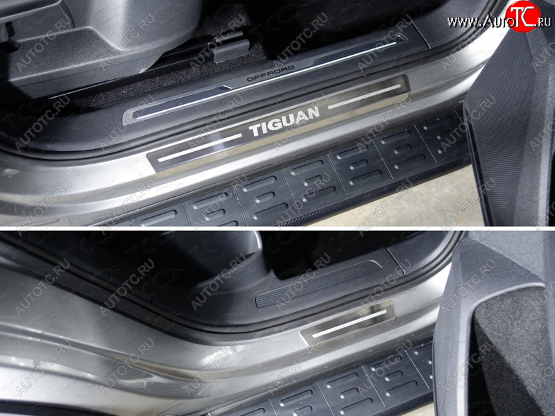 3 999 р. Накладки на пороги внешние, ТСС Тюнинг  Volkswagen Tiguan  Mk2 (2016-2022) дорестайлинг, рестайлинг (лист шлифованный надписьTiguan)  с доставкой в г. Пермь