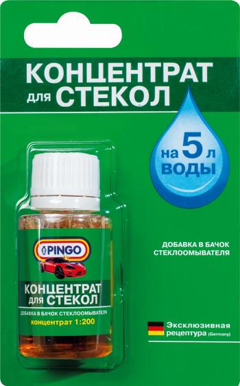 Концентрат для стекол (1:200) с ароматом яблока, 25 мл Pingo 85030-4