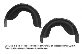 7 199 р. Комплект задних подкрылков NISSAN Juke 4WD, 2010-2014, 2014-2019, 2 элемента  Ниссан Жук TOTEM totem.36.36.0002  с доставкой в г. Пермь. Увеличить фотографию 1