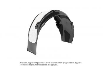 15 249 р. Подкрылок с шумоизоляцией TOYOTA LC150, 2009-2013, 2013-2015, 2015-, внедорожник (задний левый)  Тойота Ленд крузер прадо TOYOTA rw4an60120s3  с доставкой в г. Пермь. Увеличить фотографию 1