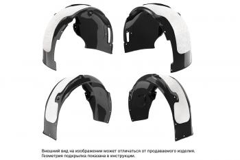 15 599 р. WHEEL ARCH PROTECTORS KIT  Тойота Ленд крузер TOYOTA pw40360001  с доставкой в г. Пермь. Увеличить фотографию 1