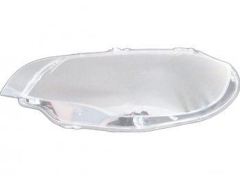 2 359 р. X6 08- СТЕКЛО ФАРЫ ЛЕВ (Китай) BODYPARTS bm0x608-020-l  с доставкой в г. Пермь. Увеличить фотографию 1