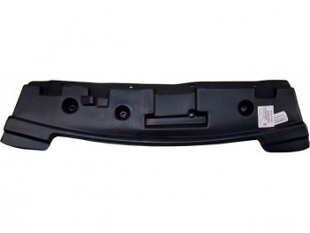 2 299 р. QASHQAI ЗАЩИТА ПОДДОНА (РОССИЯ) BODYPARTS nnqas14-9f2  с доставкой в г. Пермь. Увеличить фотографию 1