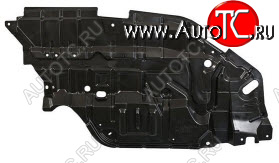 649 р. Левая защита картера двигателя BODYPARTS  Toyota Camry  XV50 (2011-2014) дорестайлинг  с доставкой в г. Пермь