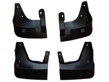 569 р. SONATA БРЫЗГОВИК ПЕРЕДН КРЫЛА Л+П (КОМПЛЕКТ) + ЗАДН (4 шт) (Китай) BODYPARTS hnson02-310-n  с доставкой в г. Пермь. Увеличить фотографию 1