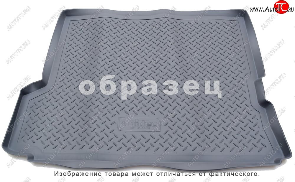 2 199 р. Коврики в багажное отделение Norplast  Volvo C30  хэтчбэк 3 дв. (2006-2009)  дорестайлинг (серый)  с доставкой в г. Пермь