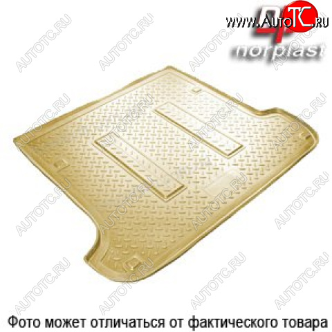 2 599 р. Коврики в багажное отделение Norplast  Chevrolet Evanda (2004-2006) (бежевый)  с доставкой в г. Пермь