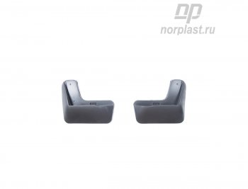 Брызговики Norplast Hyundai Creta  SU (2020-2022) (литьевые передние)