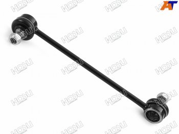 539 р. Тяга стабилизатора заднего TOYOTA AVALONCAMRYWINDOM 01-06HARRIERKLUGERVENZALEXUS ESRX330350 HOSU HSSL0067  с доставкой в г. Пермь. Увеличить фотографию 4