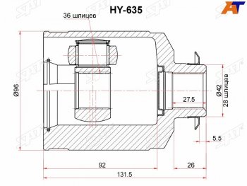 3 999 р. Шрус внутренний RH KIA SORENTO 09- SAT HY-635  с доставкой в г. Пермь. Увеличить фотографию 2