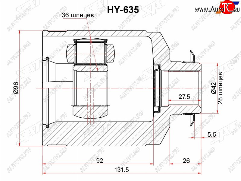 3 999 р. Шрус внутренний RH KIA SORENTO 09- SAT HY-635  с доставкой в г. Пермь