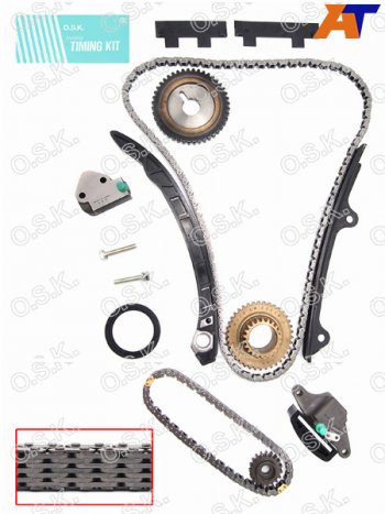 23 999 р. Комплект для замены цепи ГРМ NISSAN QR20DEQR25DE 07-12 OSK N147K  с доставкой в г. Пермь. Увеличить фотографию 1
