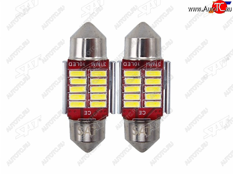 213 р. Лампа дополнительного освещения 12V C5W 9x31мм Canbus LED (Комплект 2 шт.) SAT ST-175-0075  с доставкой в г. Пермь