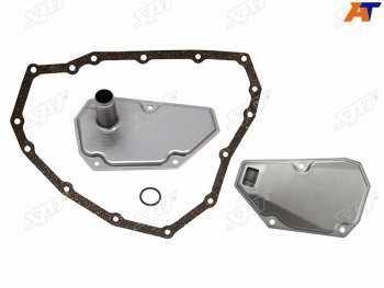 1 069 р. Фильтр CVT NISSAN QASHQAI 1,21,6 06-MARCH 11-NOTE 12-CUBE 1,5 08-JUKE 1,6 10-SENTRA 14-NV200 SAT ST-31728-3JX0A  с доставкой в г. Пермь. Увеличить фотографию 2