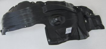 Левый подкрылок передний BodyParts Toyota Hilux  AN120 (2016-2020) дорестайлинг