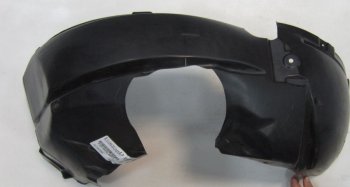 Левый подкрылок передний BodyParts Ford Fiesta  6 (2008-2013) хэтчбэк 3 дв. дорестайлинг, хэтчбэк 5 дв. дорестайлинг