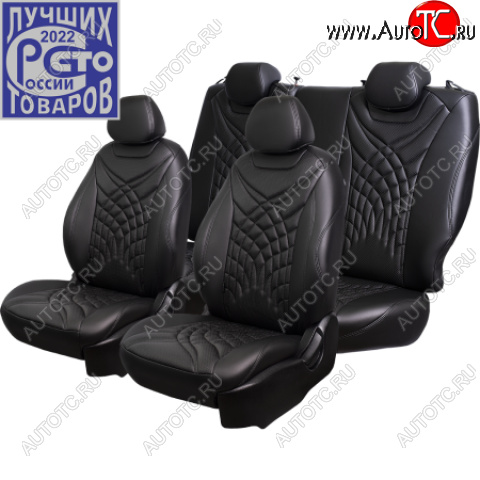 17 399 р. Комплект чехлов сидений Lord Auto(Экокожа РОМБ) Chevrolet Aveo T200 хэтчбек 5 дв (2002-2008) (Черный)  с доставкой в г. Пермь