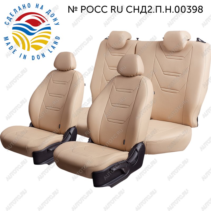 18 799 р. Чехлы для сидений (РЗС60/40, Экокожа ОРЕГОН) Турин-2 ромб Lord Auto CITROEN C4  дорестайлинг, хэтчбэк 5 дв. (2004-2008) (бежевый)  с доставкой в г. Пермь