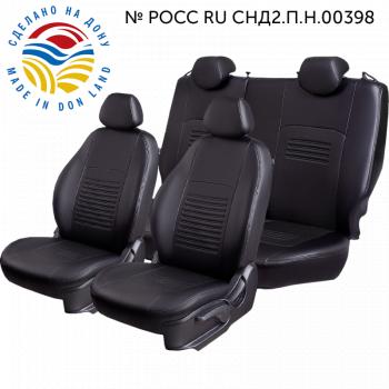 черный 6655р черный 6655р