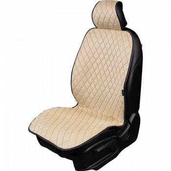 2 699 р. Накидка (2 места Хами) АЛЯСКА ст РОМБ Lord Autofashion   (светло бежевый, строчка бежевая)  с доставкой в г. Пермь. Увеличить фотографию 2
