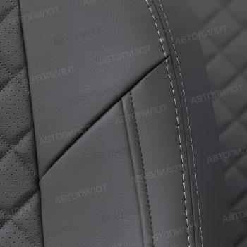 14 449 р. Чехлы на сиденья Ромб (к.Comfort Line раздел. 40/60 + вырез под подлокот. экокожа) Автопилот  Volkswagen Passat ( B8,  B8.5) (2015-2025) седан дорестайлинг, седан рестайлинг (темно-серый)  с доставкой в г. Пермь. Увеличить фотографию 6