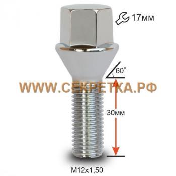 109 р. Б C17A30 Cr M12X1,50X30    с доставкой в г. Пермь. Увеличить фотографию 2