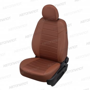 Чехлы сидений (экокожа/алькантара, Classic) Автопилот KIA Cerato  3 YD (2013-2019) дорестайлинг седан, рестайлинг седан (коричневый)