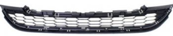 Вставка воздухозаборника бампера BodyParts Honda CR-V  RE1,RE2,RE3,RE4,RE5,RE7 (2009-2012) рестайлинг