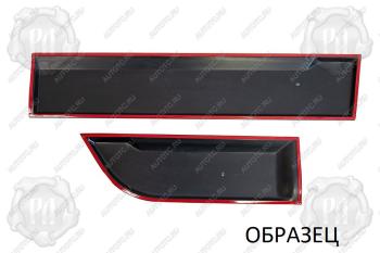 шагрень 3338р