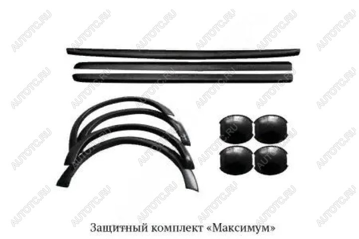 13 499 р. Защитный комплект максимум (расширители колесных арок, накладки на борта без скотча, вставки под наружные ручки дверей) Русская Артель  Mitsubishi L200  4 (2006-2014)  дорестайлинг (глянец под покраску)  с доставкой в г. Пермь