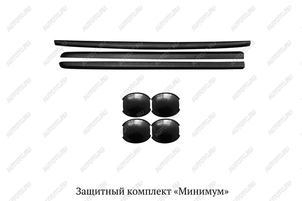3 699 р. Защитный комплект минимум (накладки на борта, вставки под наружные ручки дверей) Русская Артель  Mitsubishi L200  4 (2006-2014)  дорестайлинг (без скотча)  с доставкой в г. Пермь