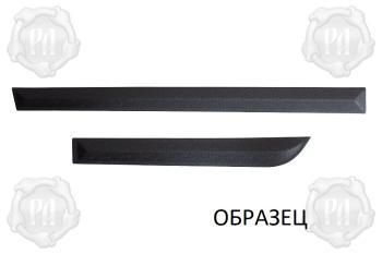 шагрень 1556р шагрень 1556р