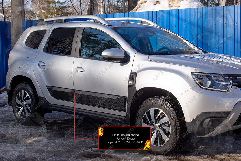 1 629 р. Молдинг двери передний левый Русская Артель  Renault Duster  HM (2021-2024) рестайлинг (шагрень)  с доставкой в г. Пермь