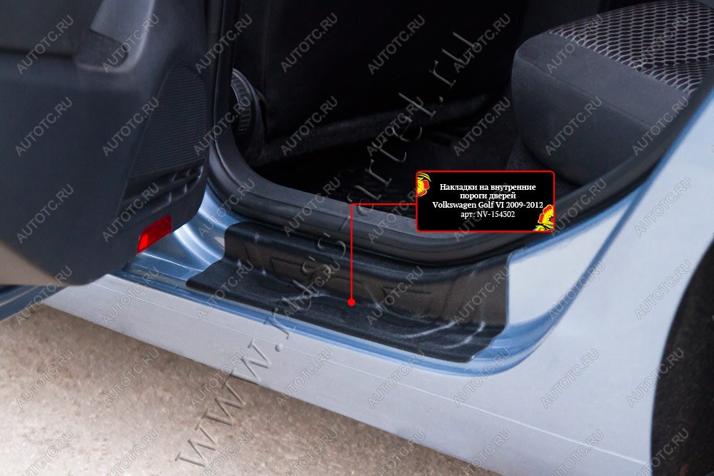 1 119 р. Задние накладки на внутренние пороги дверей Русская Артель  Volkswagen Golf  6 (2008-2014) хэтчбэк 5 дв. (шагрень)  с доставкой в г. Пермь