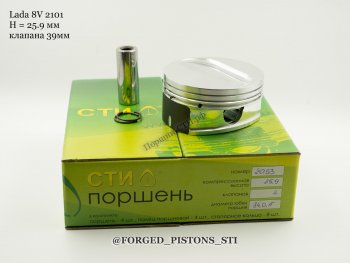 17 799 р. Поршни СТИ 2121 высота 25.9 палец 1950 клапана 39мм кольца 1,21,52,0 плоский 3,93  378648483  с доставкой в г. Пермь. Увеличить фотографию 4