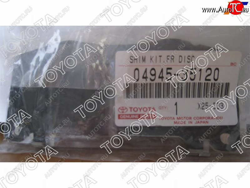 3 799 р. К-т противоскр.пластин FR торм.колодок LC PradoGX470 02- TOYOTA 04945-35120  с доставкой в г. Пермь