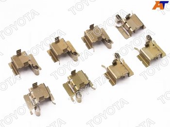3 099 р. Комплект монтажный задних тормозных колодок TOYOTA CAMRY #70C-HRRAV 4 18-LEXUS ES### 18- TOYOTA 04948-33060  с доставкой в г. Пермь. Увеличить фотографию 1