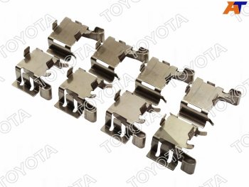 3 899 р. Комплект монтажный передних тормозных колодок TOYOTA CAMRY #70C-HRRAV 4 18-LEXUS ES### 18- TOYOTA 04947-33281  с доставкой в г. Пермь. Увеличить фотографию 1