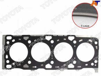 4 999 р. Прокладка ГБЦ TOYOTA HiluxFortuner 1-2GDFTV 15- TOYOTA 11115-0E020-C0  с доставкой в г. Пермь. Увеличить фотографию 1
